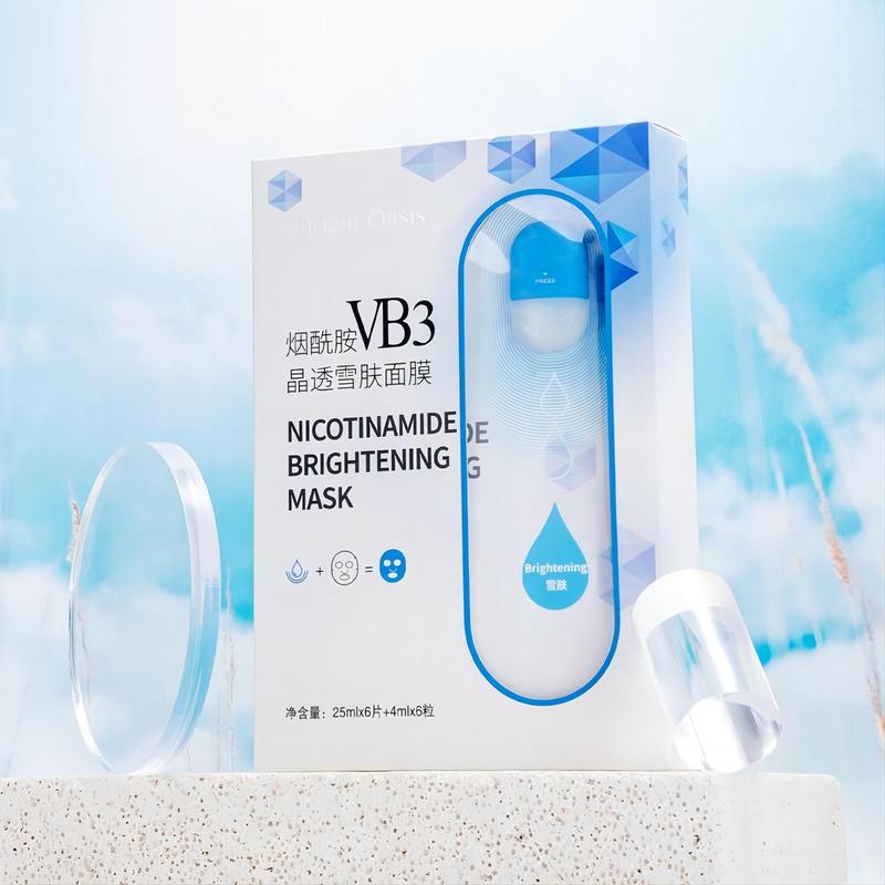 买一赠一 烟酰胺VB3晶透雪肤面膜补水保湿提亮肤色改善暗沉滋润
