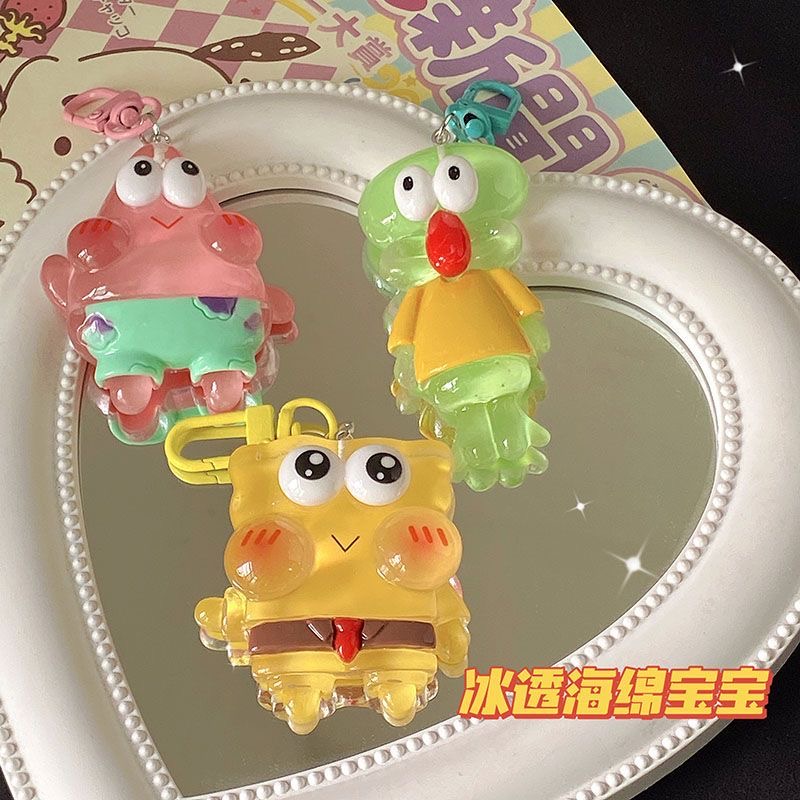 同款果冻海绵宝宝派大星钥匙扣