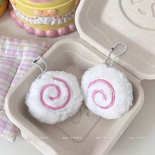 高颜值可爱鱼板挂件创意毛绒