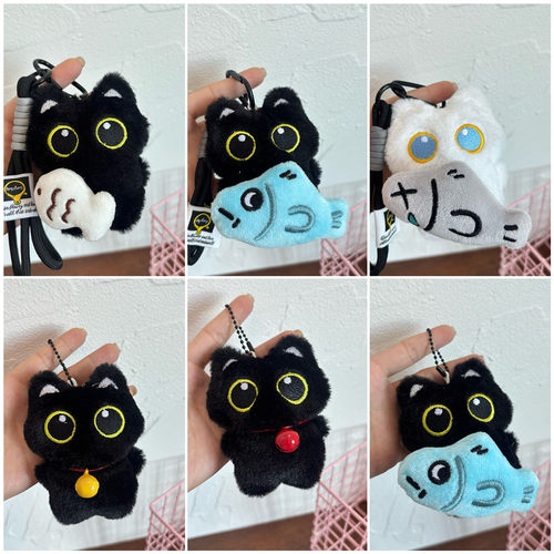 可爱搞怪黑猫吃鱼书包挂件