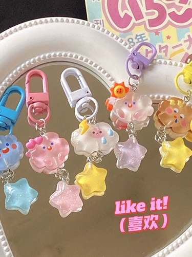 Брелок, декор, мультяшное ювелирное украшение