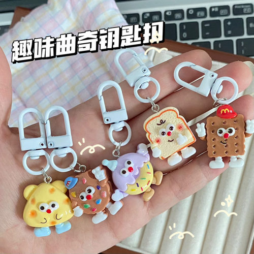 可爱趣味手脚仿真曲奇食玩挂件