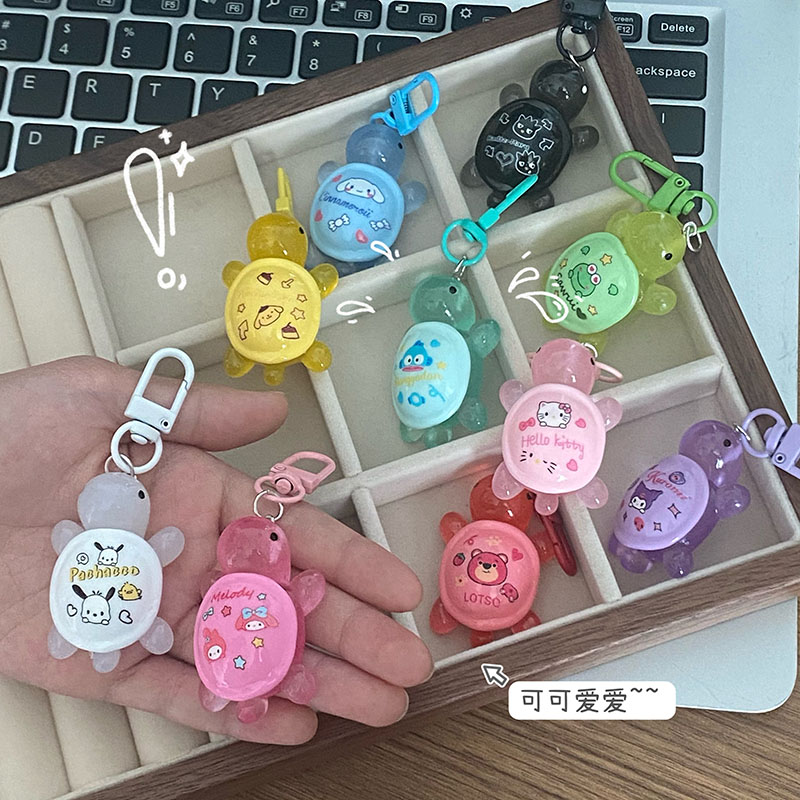 可爱印花乌龟夜光钥匙扣ins闺蜜书包包包礼物挂件车载钥匙挂饰