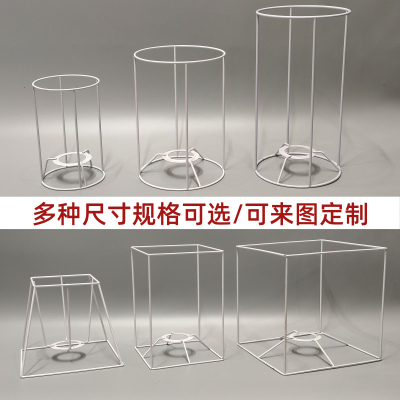 毛线钩针棉麻绳编织diy手工自制作灯罩铁架子E27台灯配件圆形方形