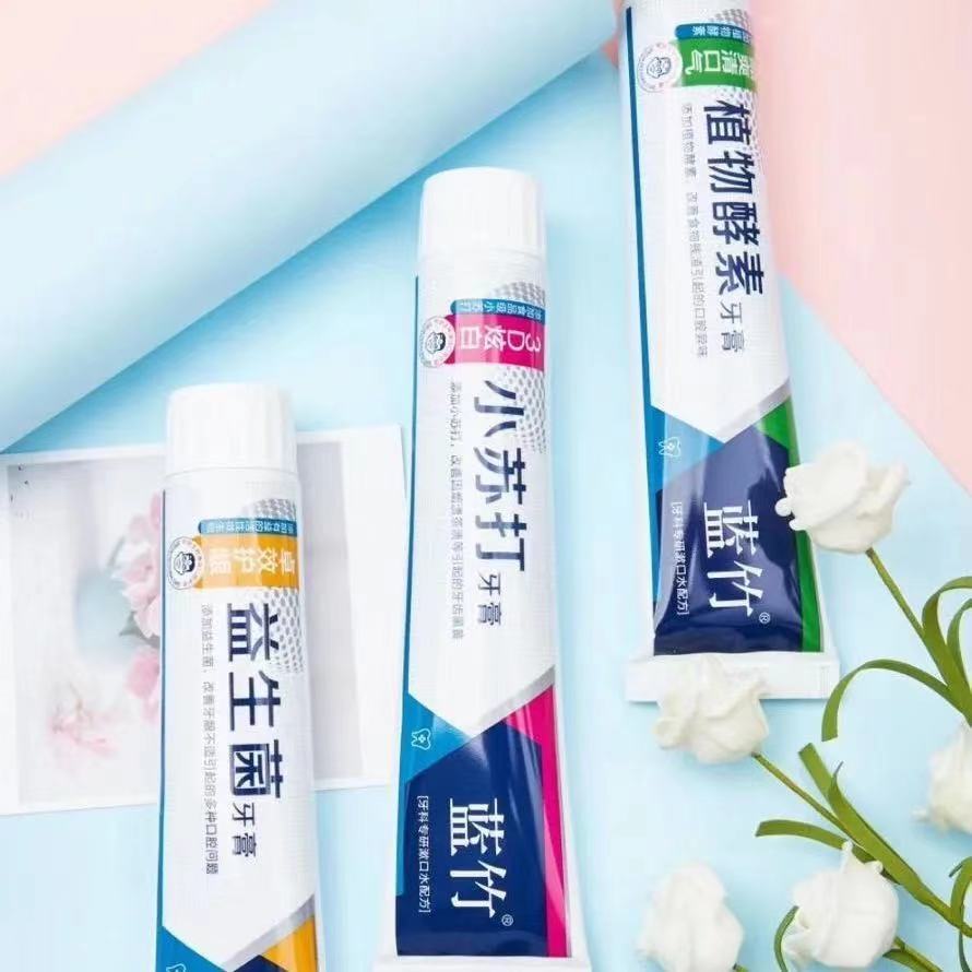 高舒蓝竹植物酵素卓效炫白小苏打