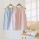 圆领套头家居服 吊带打底衫 纯棉纱布睡衣女士单件上衣无袖 背心薄款