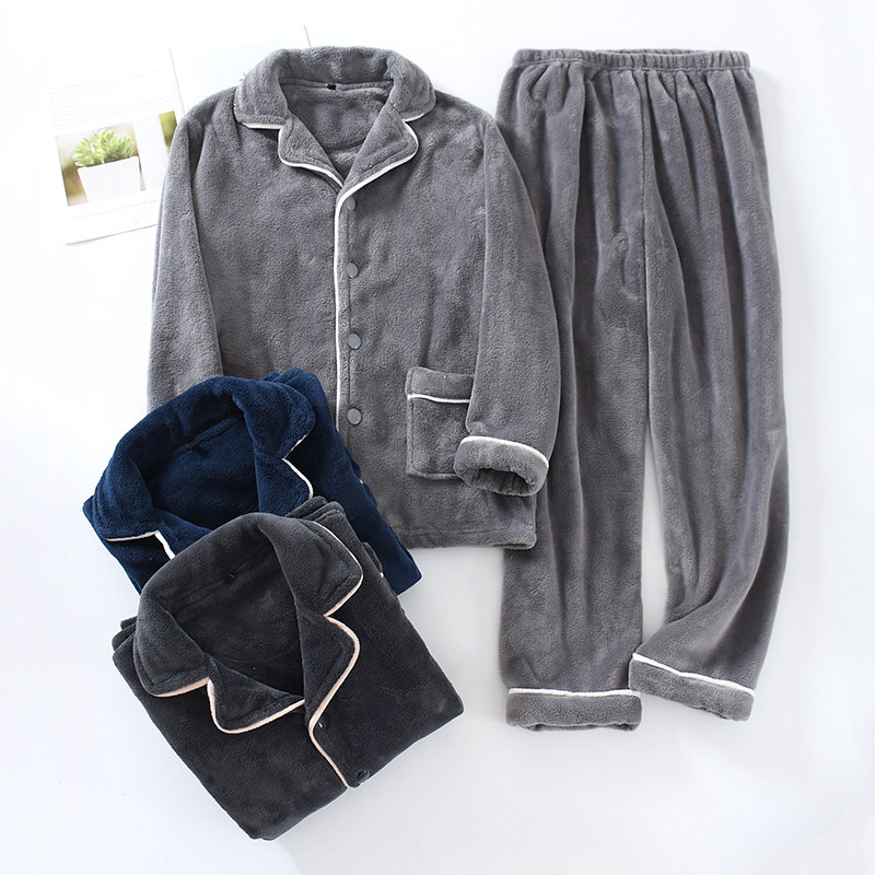 男士法兰绒开衫长袖家居服冬保暖