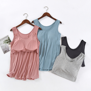 吊带背心女带胸垫一体免文胸睡衣打底内穿夏天薄莫代尔家居服上衣