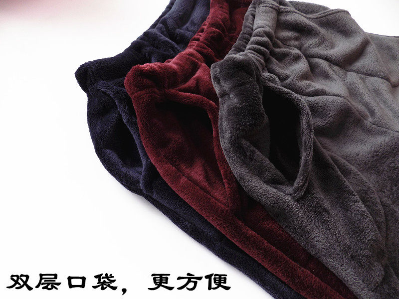 Pantalon pyjama jeunesse - Ref 720704 Image 4