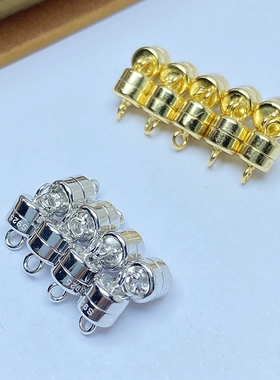 DIYS925纯银吸铁石扣子
