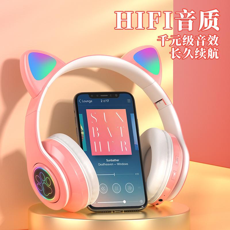 发光蓝牙耳机头戴式猫耳朵手机无线重低音游戏耳麦通用