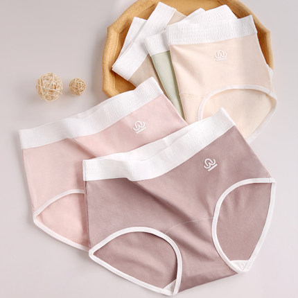 内裤女士纯棉7a级舒适抗菌100%全棉裆中腰胖mm大码少女生三角短裤