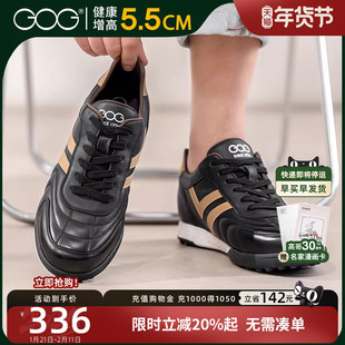 高哥男士增高鞋高尔夫球鞋子男款冬季男鞋头层牛皮内增高德训鞋