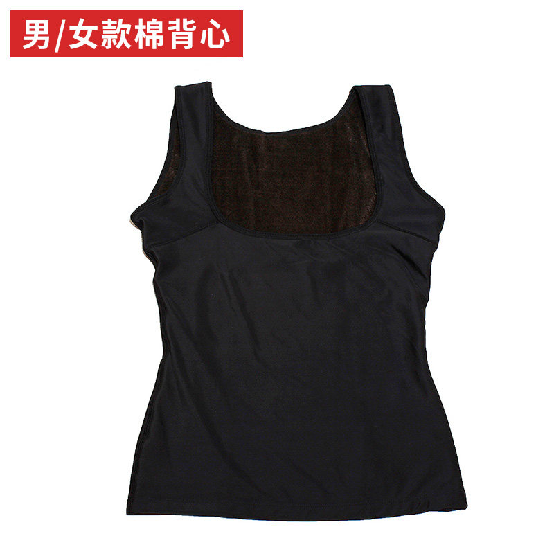 东北冬季保暖衣男女士加厚双层内衣中老年弹力加毛无袖加绒棉背心在类目 女士内衣/男士内衣/家居服, 保暖上装中 - 来自Buy2taobao.com提供专业的淘宝代购服务