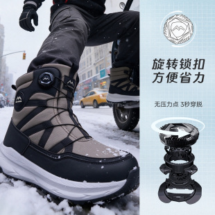 冬季免系带雪地靴男士高帮加厚保暖靴防水防滑外卖骑手东北棉鞋男