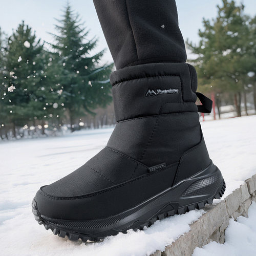 冬季雪地靴男加厚保暖爸爸棉鞋