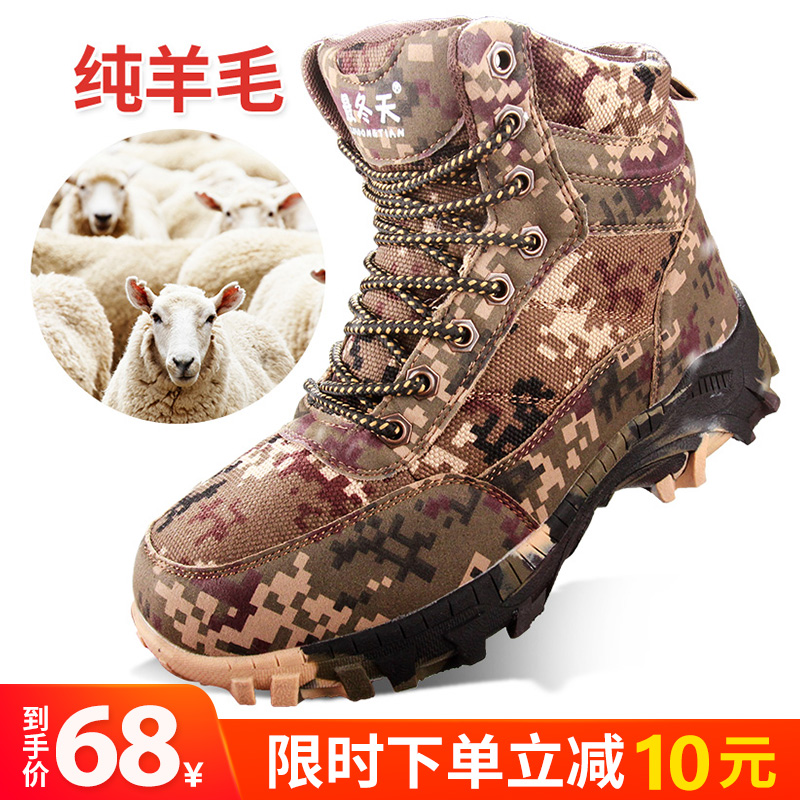 网友分享在meiguo.com的图片