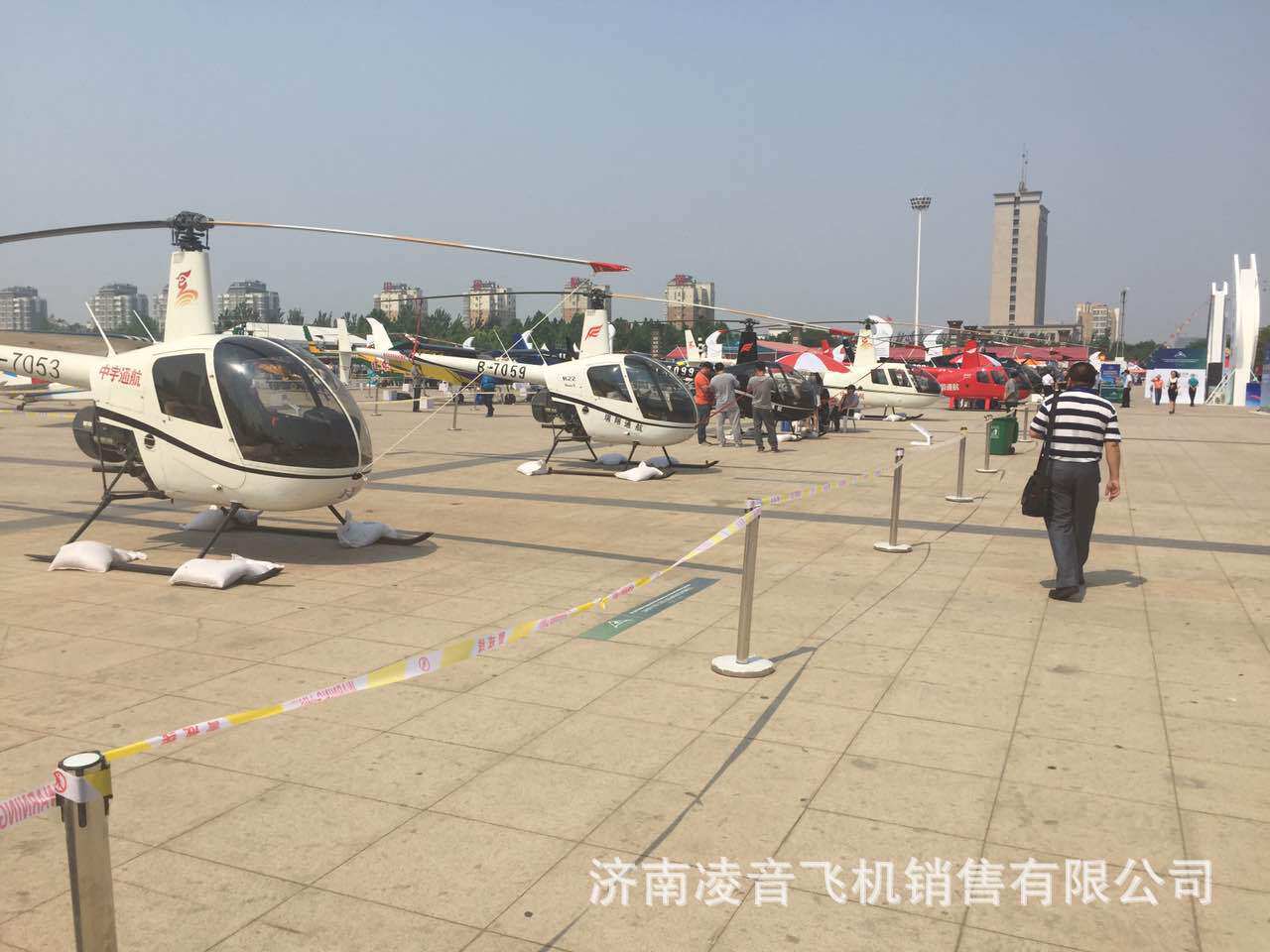 直升机婚纱 直升机婚庆 直升飞机结婚典礼出租 婚纱罗特威a600