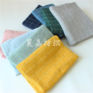 全棉双层纱布绉布料 泡泡纱 经典格子 男女款睡衣面料