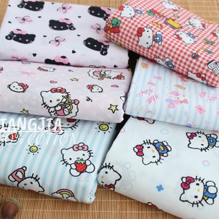 kitty大集合 服饰 纯棉40支平纹布料 睡衣 一米价 宠物 手工