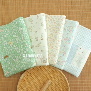 半米价  全棉斜纹磨毛布料  格纹卡通碎花  童装衣物 家居服面料