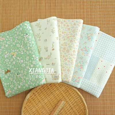 半米价  全棉斜纹磨毛布料  格纹卡通碎花  童装衣物 家居服面料