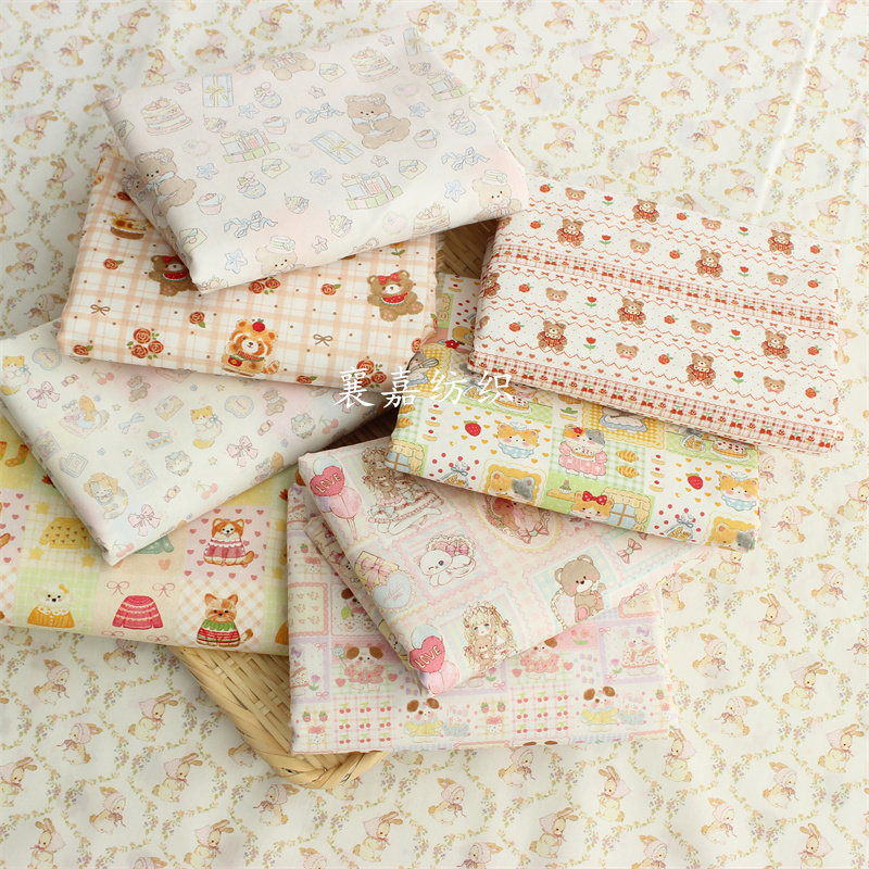 纯棉40支平纹布料 卡通印花   服饰 睡裙 手工宝宝布 一米价,居家布艺,海绵垫/布料/面料/手工diy,淘宝优惠券,粉丝福利购,淘宝优惠卷