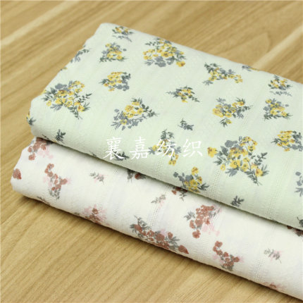 梭织全棉提花日韩小碎花布料 女装童装手工DIY面料