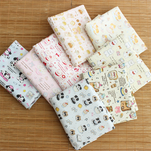 纯棉40支平纹布料 卡通印花 小熊图案   服装 手工DIY布料 一米价