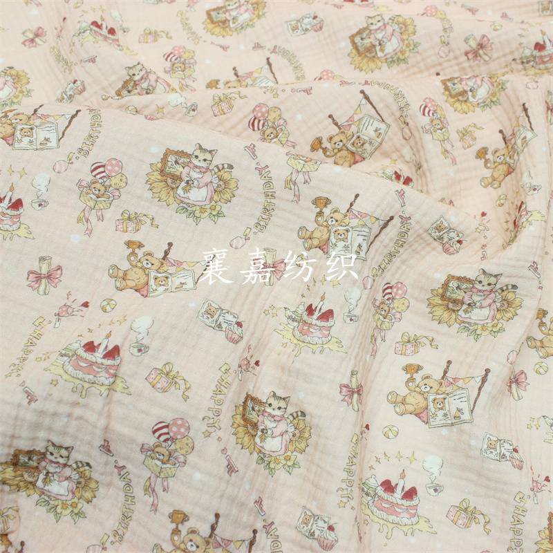双层棉绉纱布 卡通小熊猫咪 婴幼儿衣服 小毯子面料