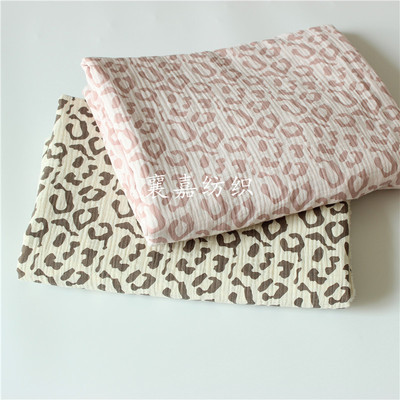 全棉豹纹面料纱布
