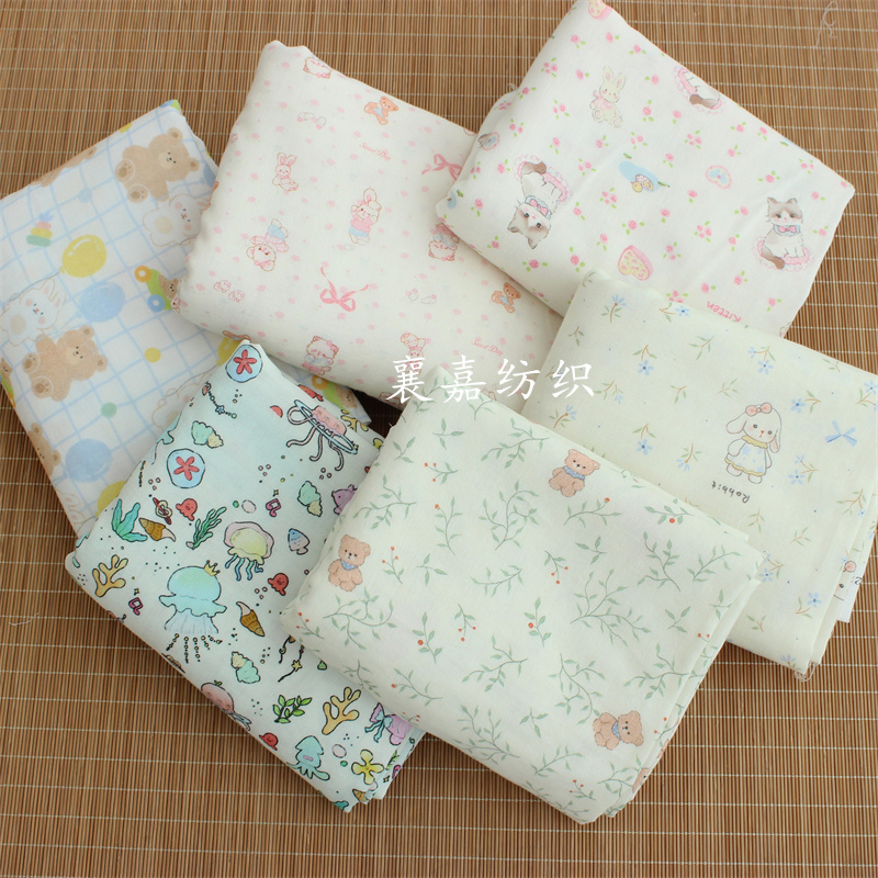 婴儿棉双层纱布  宝宝布透软透气亲肤 家居服睡衣面料