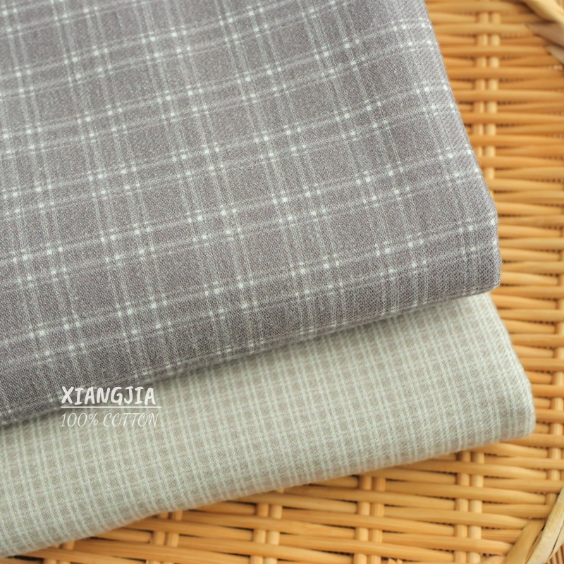 【日系简约格纹】斜纹磨毛棉布亲肤柔软 童装睡衣手工家居布艺diy