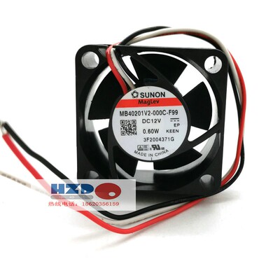 MB40201V2-000C-F99全新原装SUNON建准4020 12V 0.60W散热风扇