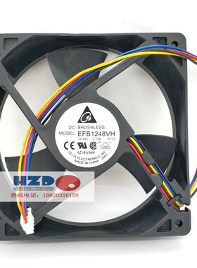 EFB1248HH EFB1248vH -R00 delta/台达12025 48V散热风扇3线4线