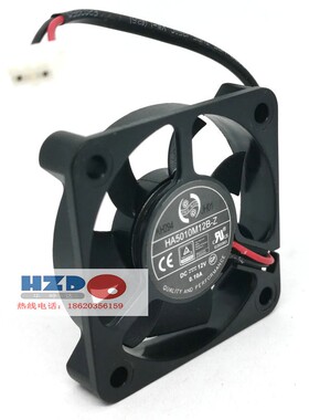 全新HA5010M12B-Z 5010 12V 0.1散热风扇hzdo 5CM2线