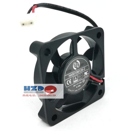 全新HA5010M12B-Z 5010 12V 0.1散热风扇hzdo 5CM2线