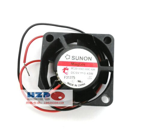 MC25100V2-000C-A99全新原装SUNON/建准2510 5v散热风扇