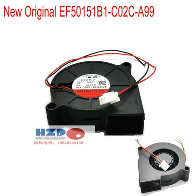 EF50151B1-C02C-A99全新原装SUNON涡轮风扇5015 12V 1.92W鼓风机