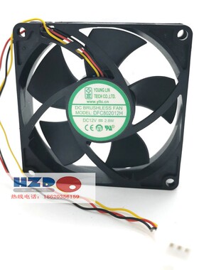 DFC802012H全新8020 12V 2.8W散热风扇8CM3线HZDO