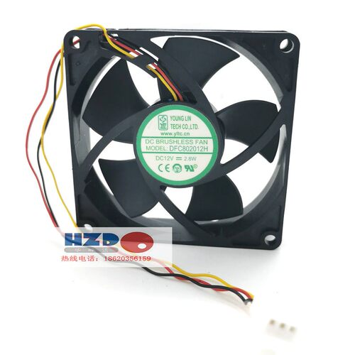 DFC802012H全新8020 12V 2.8W散热风扇8CM3线HZDO