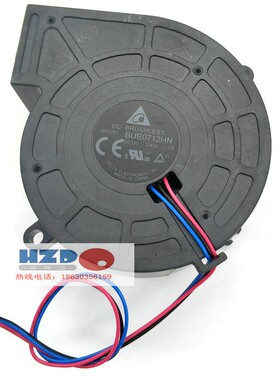 BUB0712HN全新原装DELTA 7530 12V 0.45A 7CM 3线投影机涡轮风扇