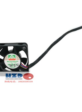MGT3012VB-W10全新原装3010 12V RS3010B12VH-FPA散热风扇4线HZDO