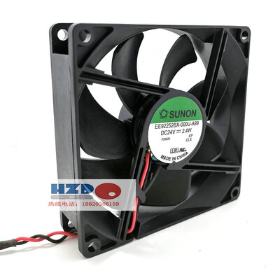 EE92252BX-000U-A99全新原装建准9225 24V 2.4W散热风扇9CM2线