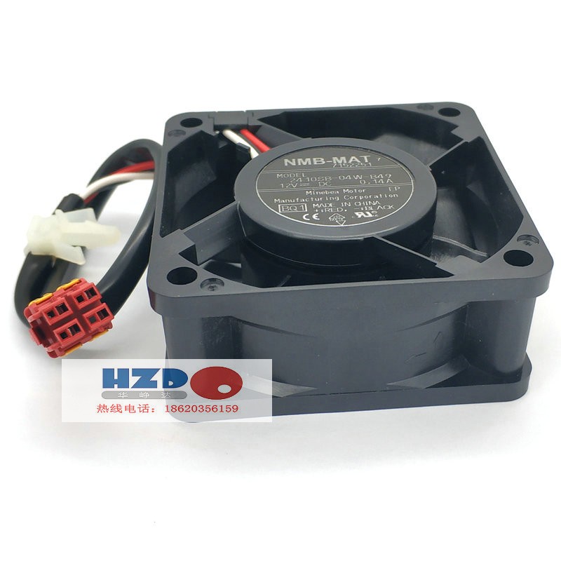 全新2410SB-04W-B49松下XQG72-VD72ZS/XS/GS/ZN滚筒洗衣机风扇NMB