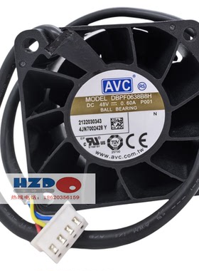 DBPF0638B8H原装 AVC 6038 DC48V 0.6A 6cm防水IP68散热风扇