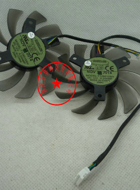华硕GT660 680 760 HD7870 R9 270显卡双风扇T128010SH四线5针12V