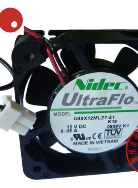 热卖全新原装4010 12V U40X12MLZ7-51散热风扇2线4CM静音大风量