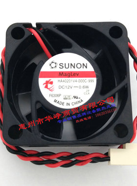 全新原装SUNON HA40201V4-000C-999 12V 0.6W 2线静音散热风扇