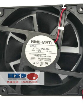全新原装NMB 12038 48V 0.15A 4715KL-07W-B20散热风扇12CM 2线